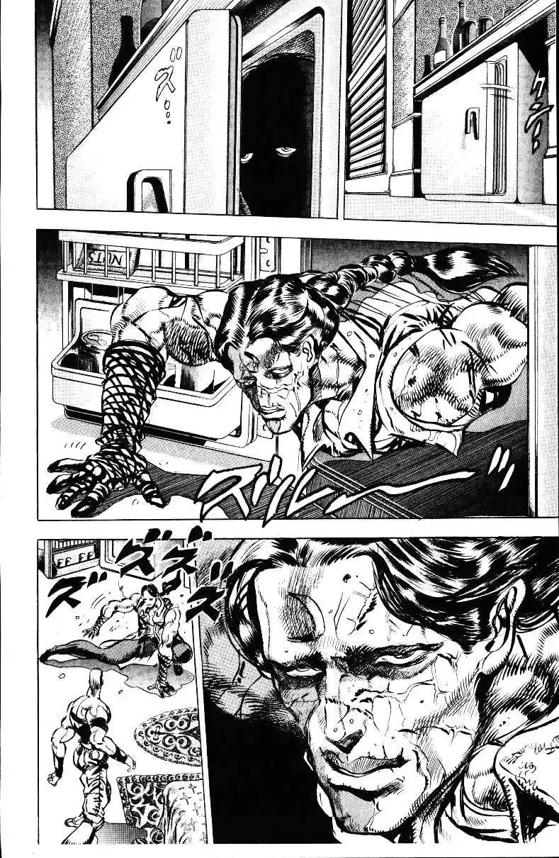 JoJos Bizarre Adventure Part 3: Stardust Crusaders Chapter 133 12